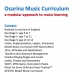 Ocarina_Music_Curriclum
